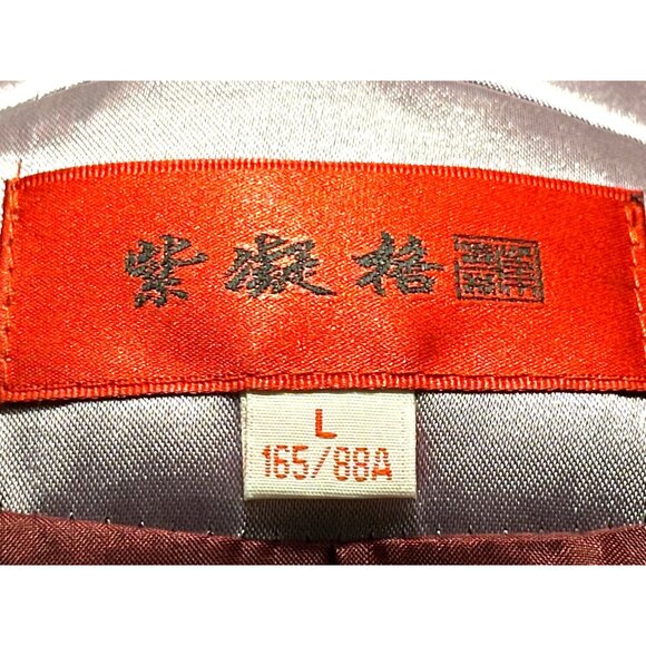 Zi Qing Ge Embroidered Floral Chinese Style Jacket Wine Purple Frog Closures LG - Picture 7 of 11